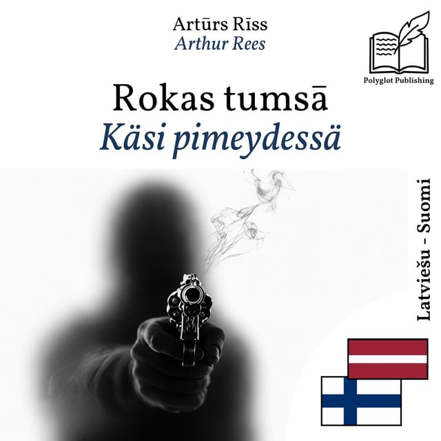 Käsi pimeydessä