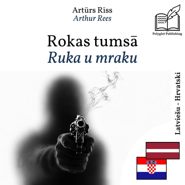 Ruka u mraku
