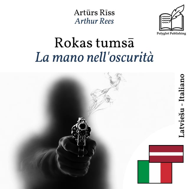 La mano nell'oscurità