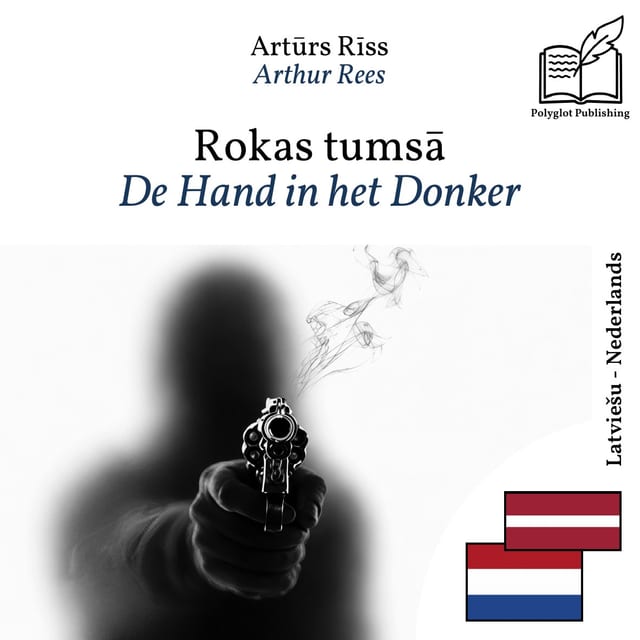 De Hand in het Donker