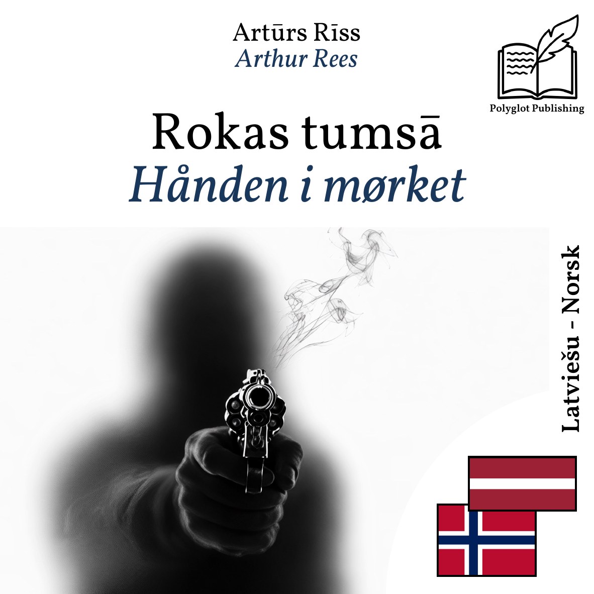 Hånden i mørket