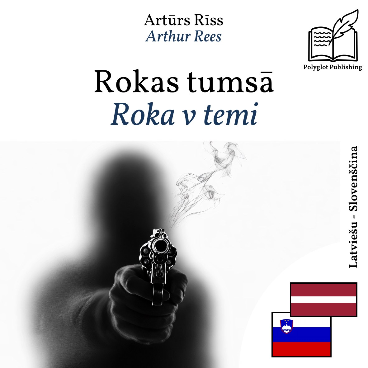 Roka v temi