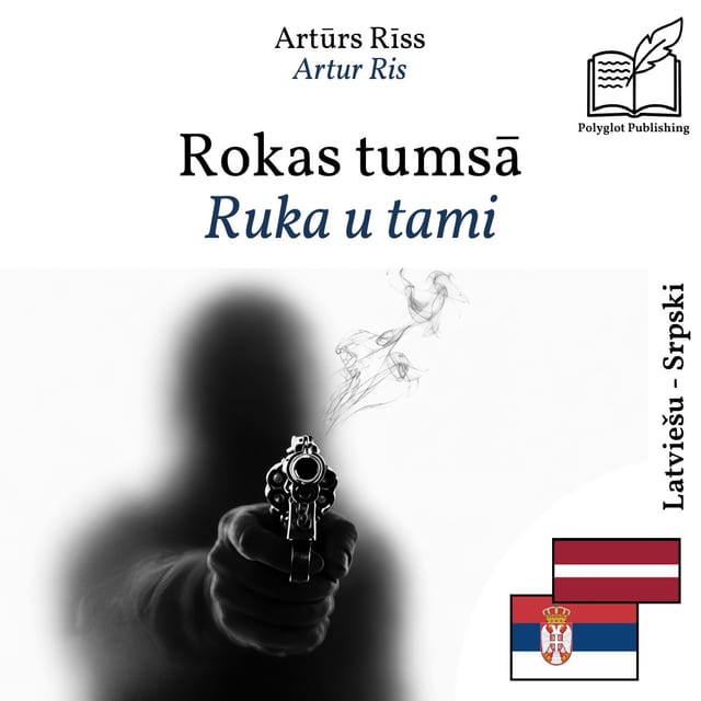 Ruka u tami
