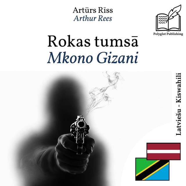 Mkono Gizani