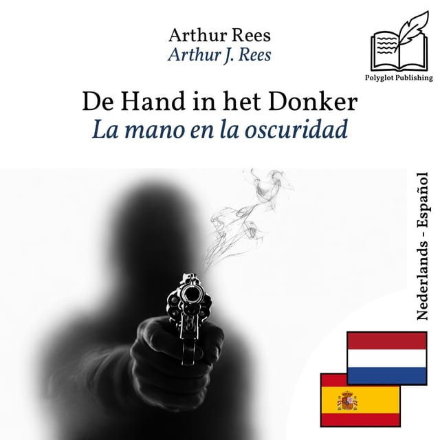 La mano en la oscuridad