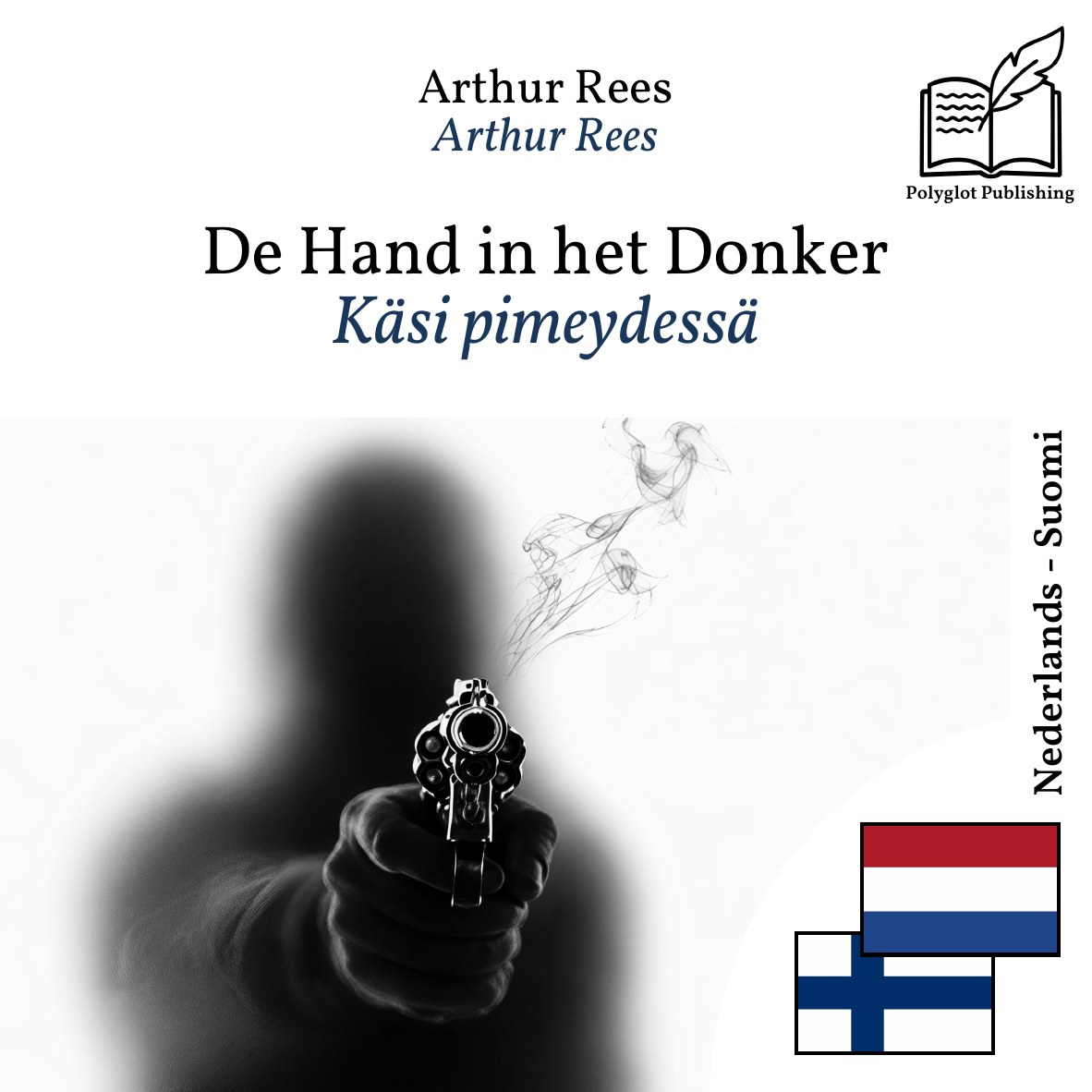 Käsi pimeydessä