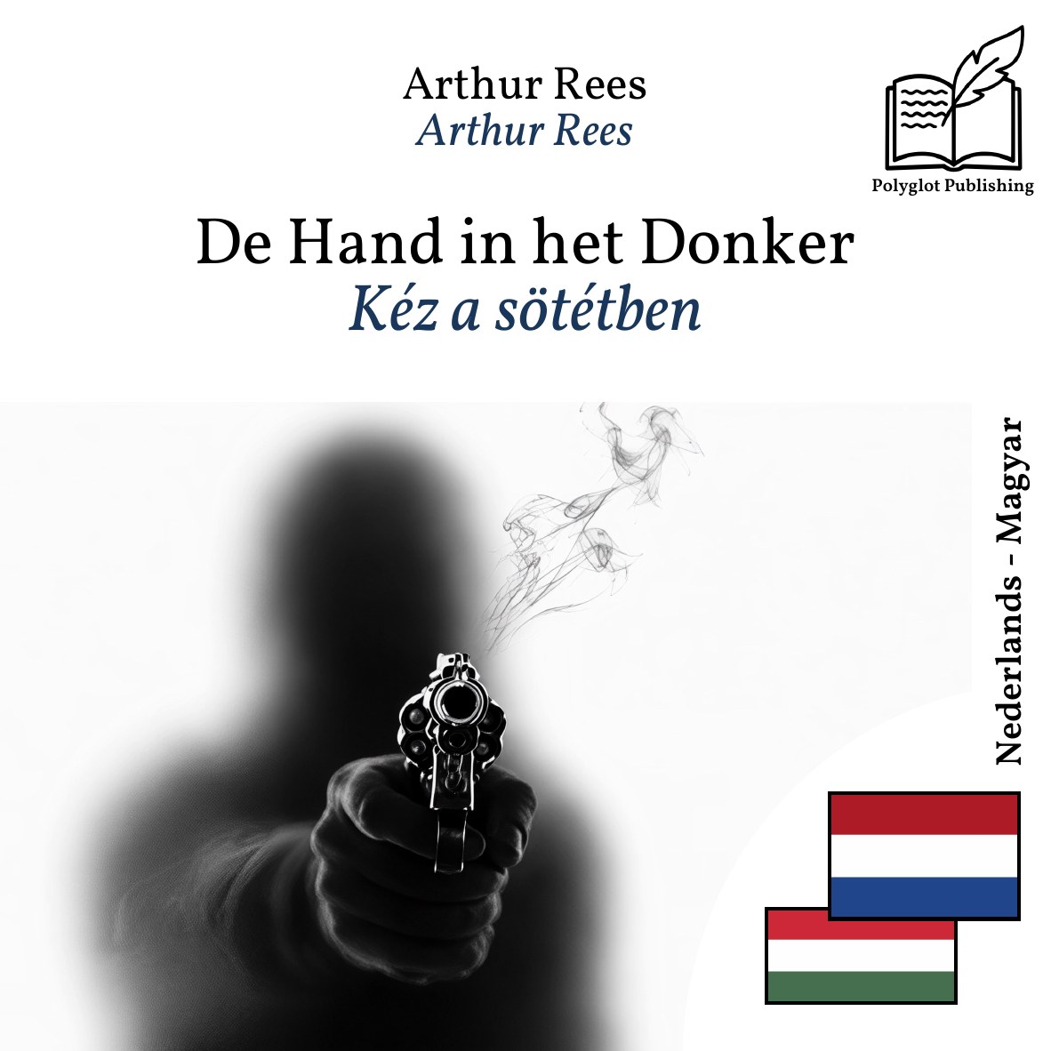 Kéz a sötétben