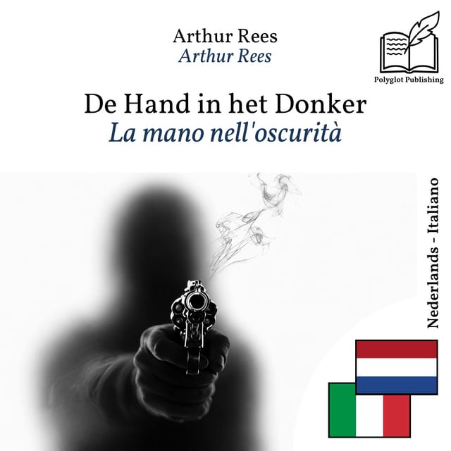 La mano nell'oscurità