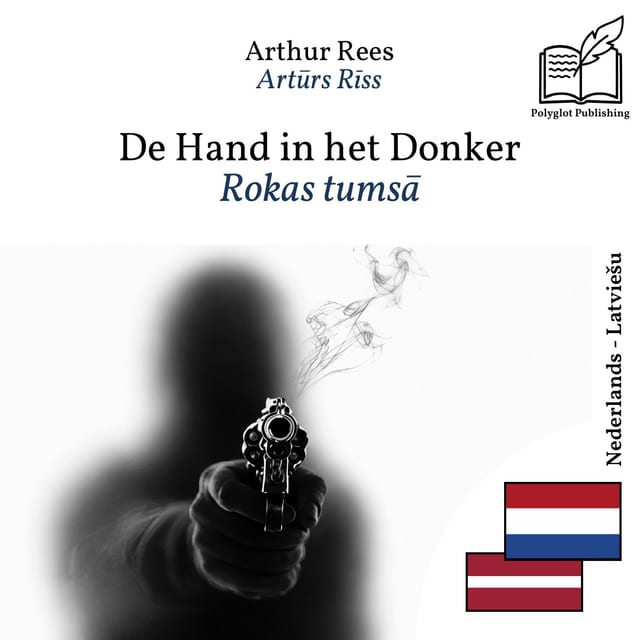 Rokas tumsā