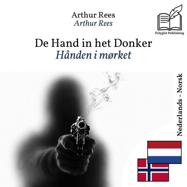 Hånden i mørket