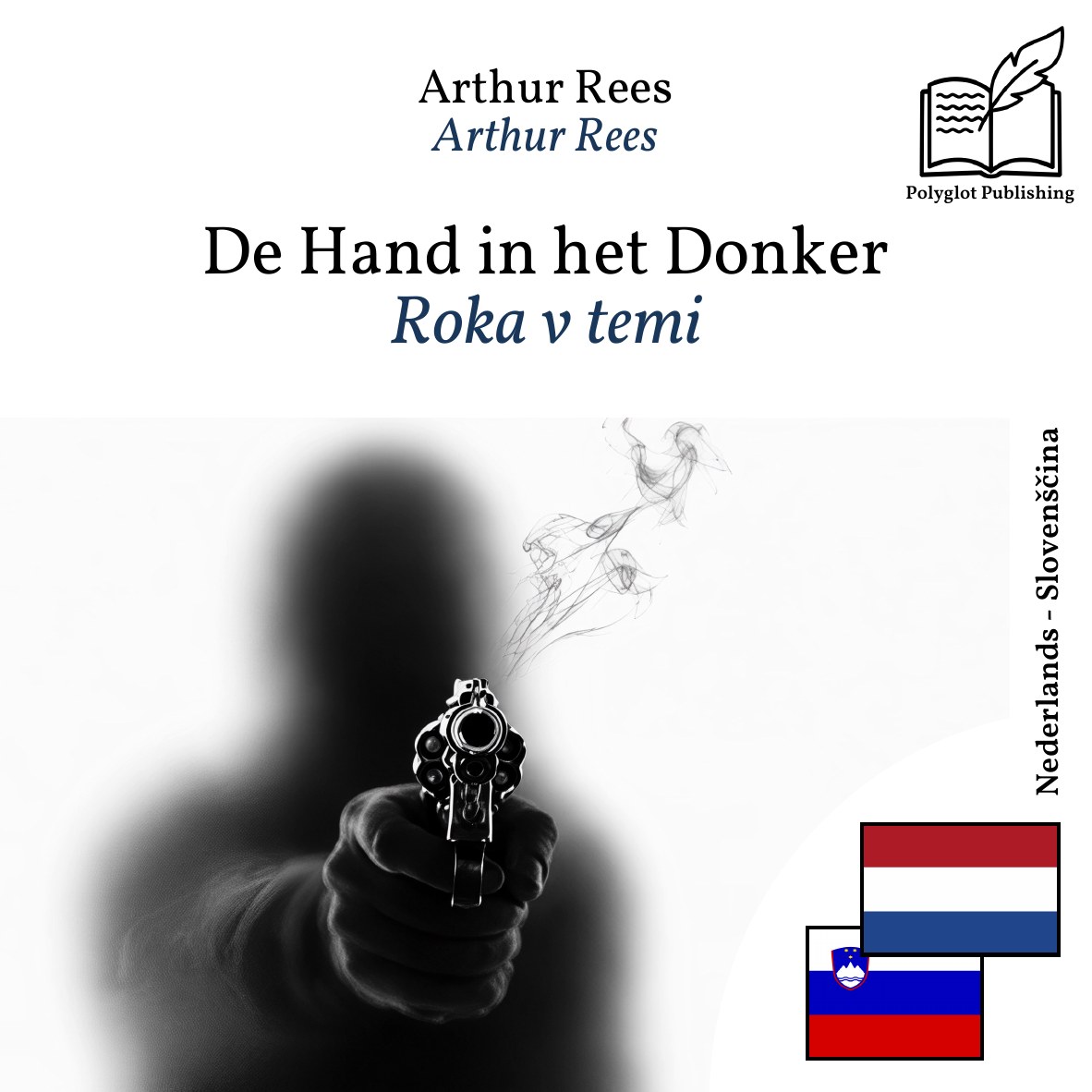 Roka v temi