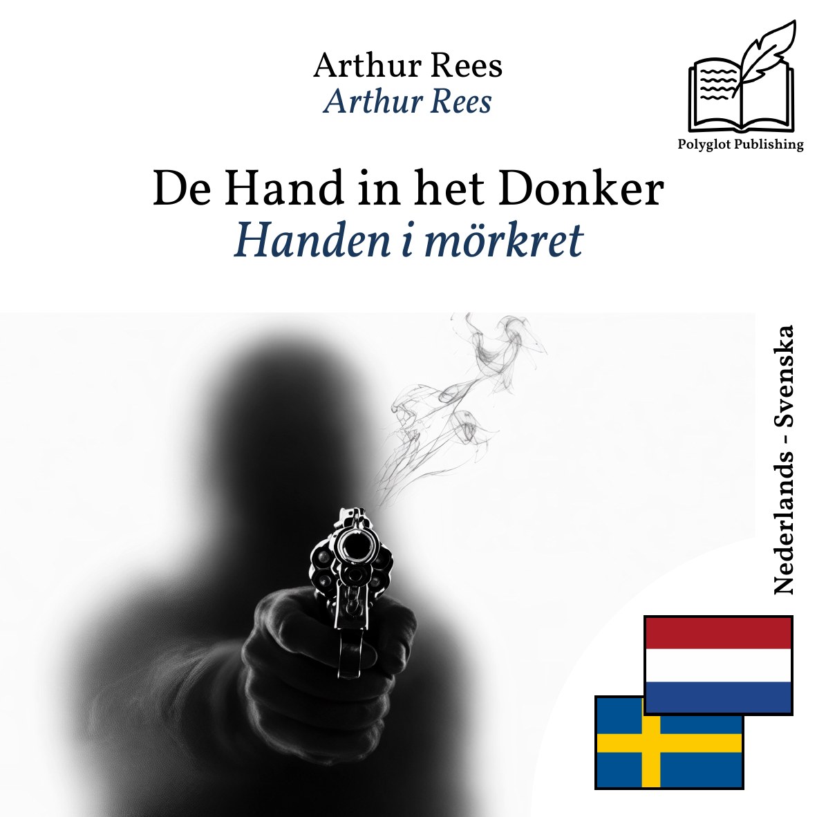Handen i mörkret
