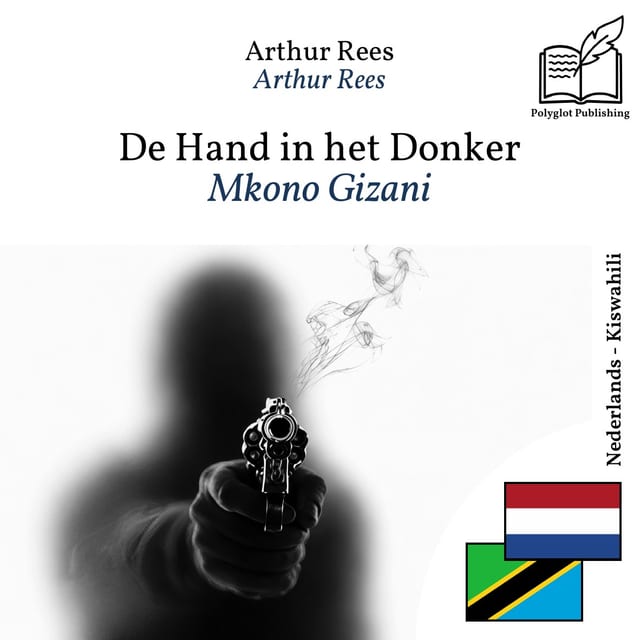 Mkono Gizani