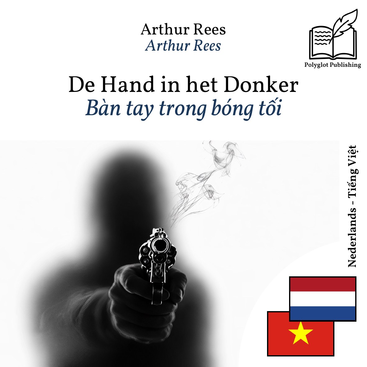 Bàn tay trong bóng tối