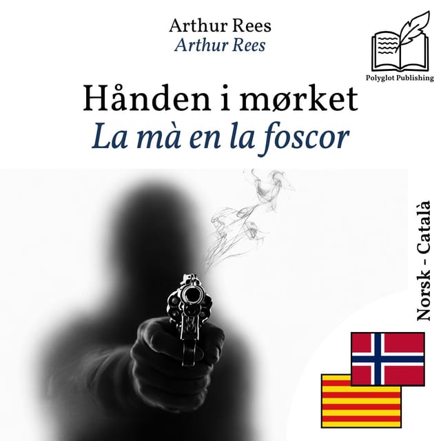 La mà en la foscor