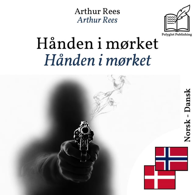 Hånden i mørket