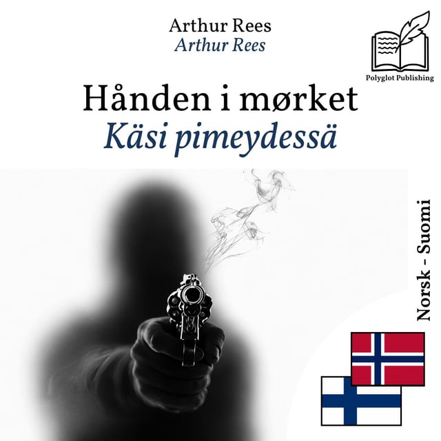 Käsi pimeydessä