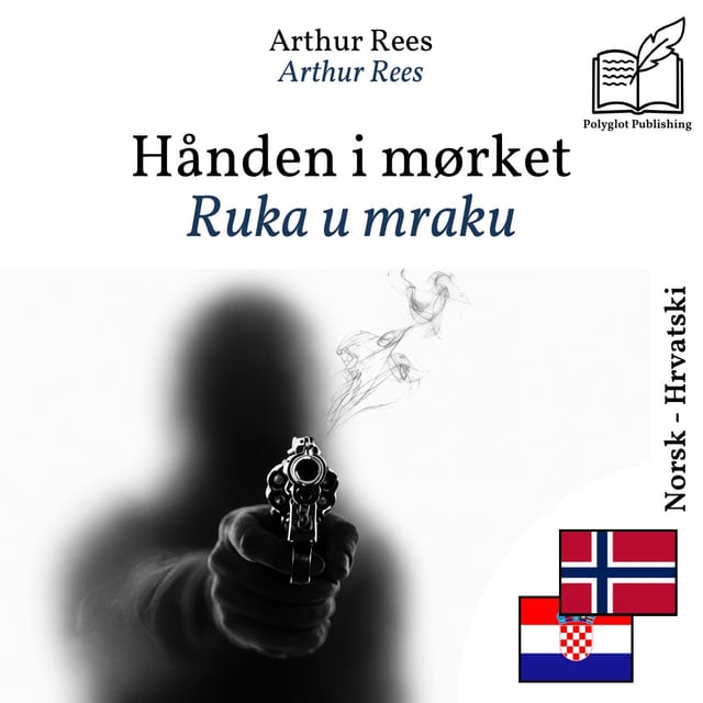Ruka u mraku