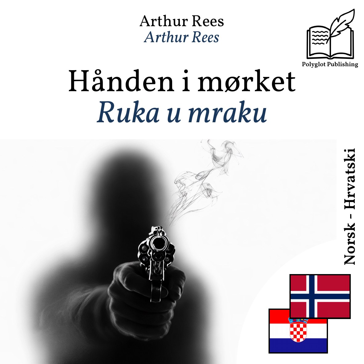 Ruka u mraku