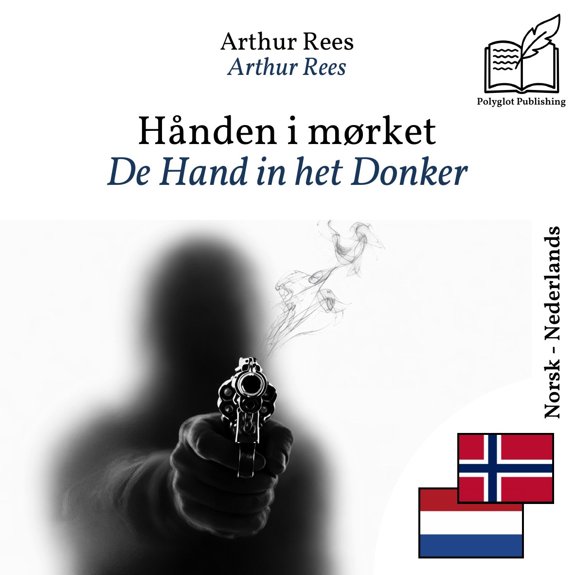 De Hand in het Donker