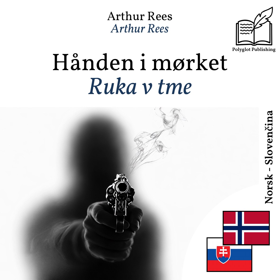 Ruka v tme