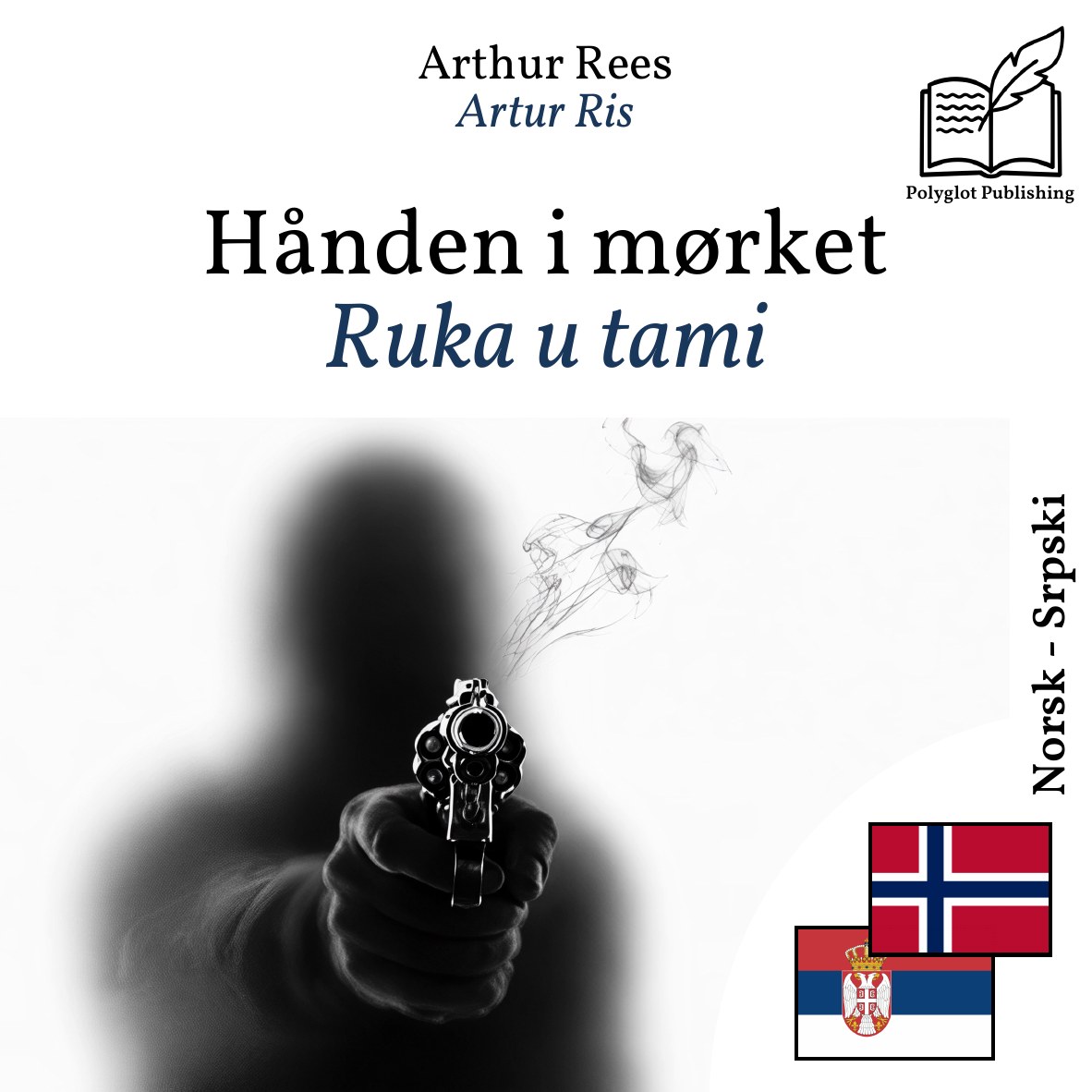 Ruka u tami