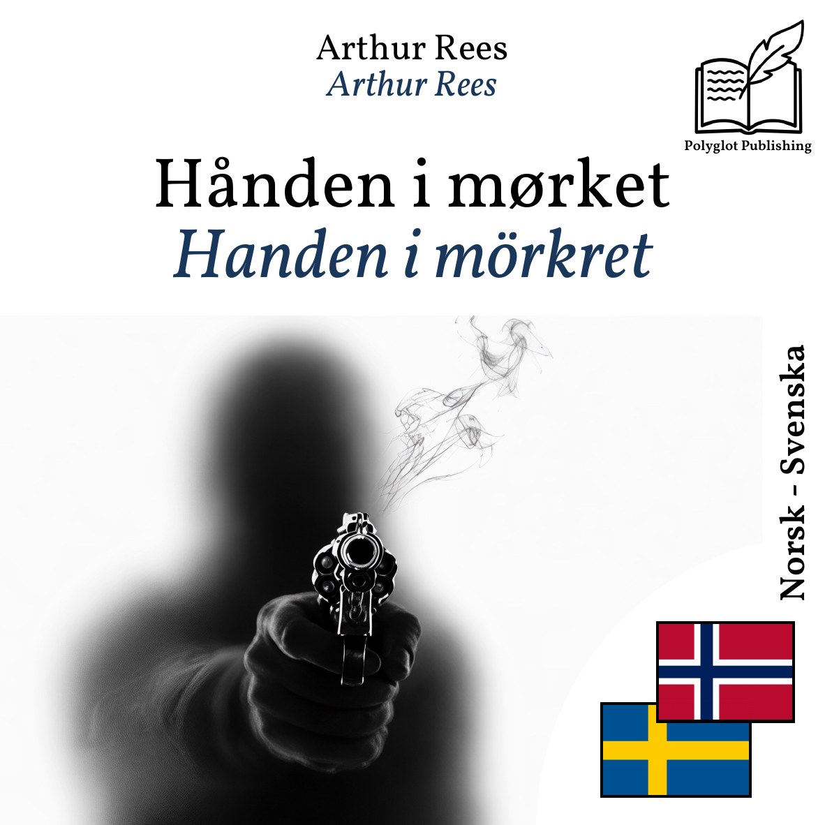 Handen i mörkret