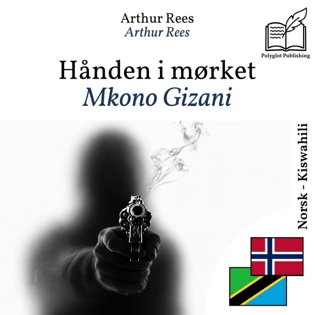 Mkono Gizani