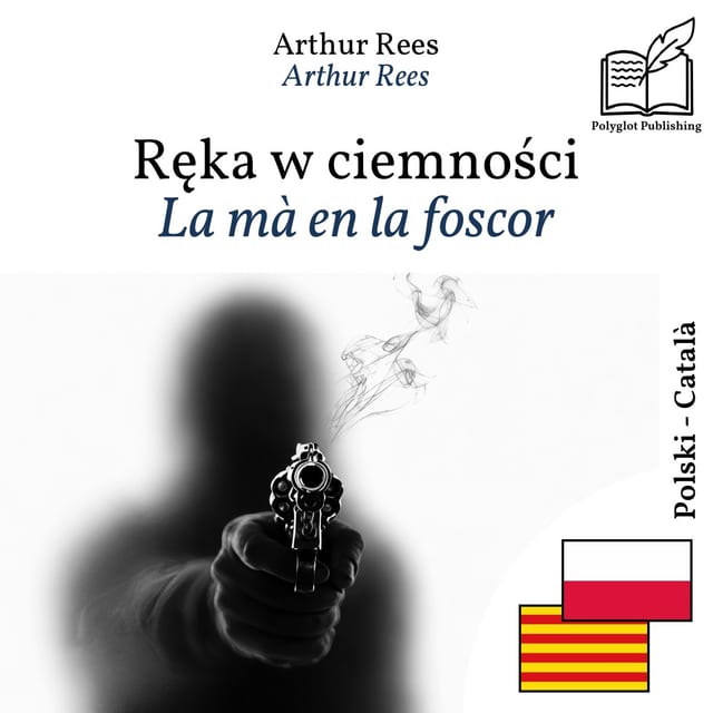 La mà en la foscor