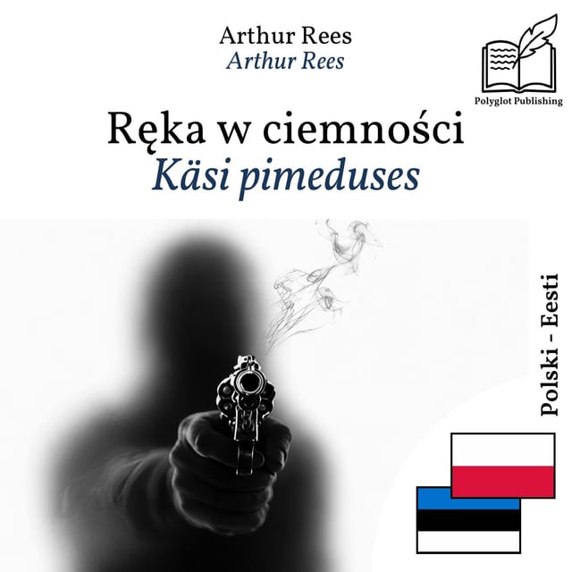 Käsi pimeduses