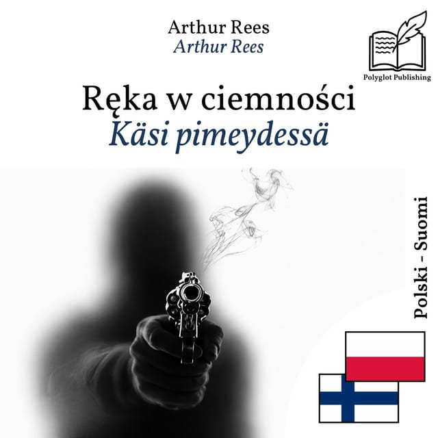 Käsi pimeydessä