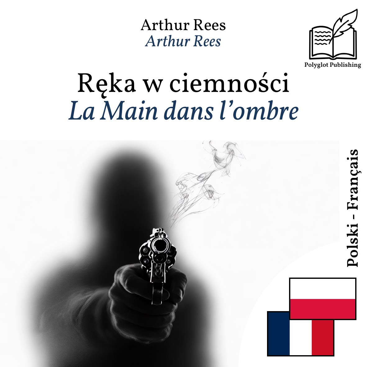 La Main dans l’ombre