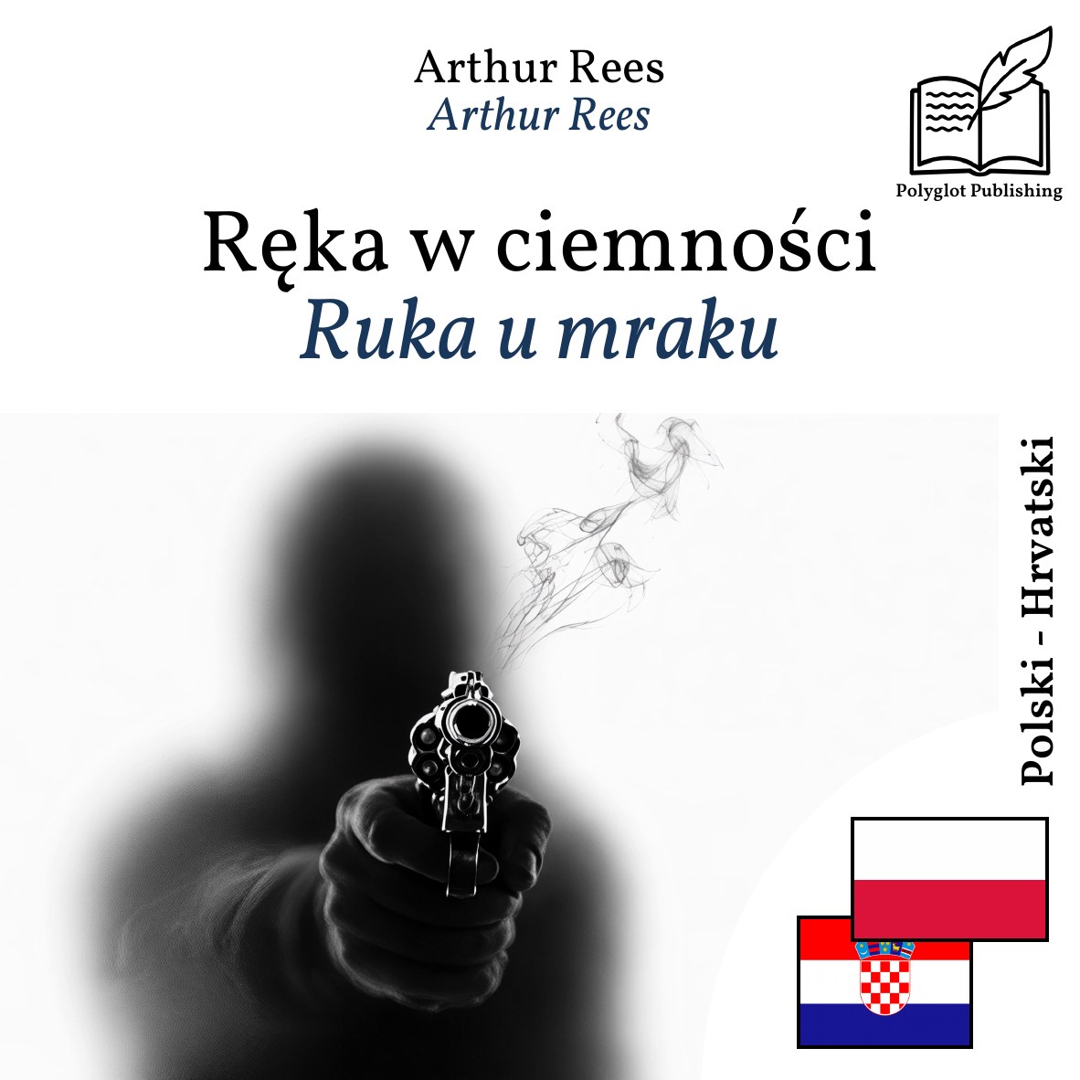 Ruka u mraku