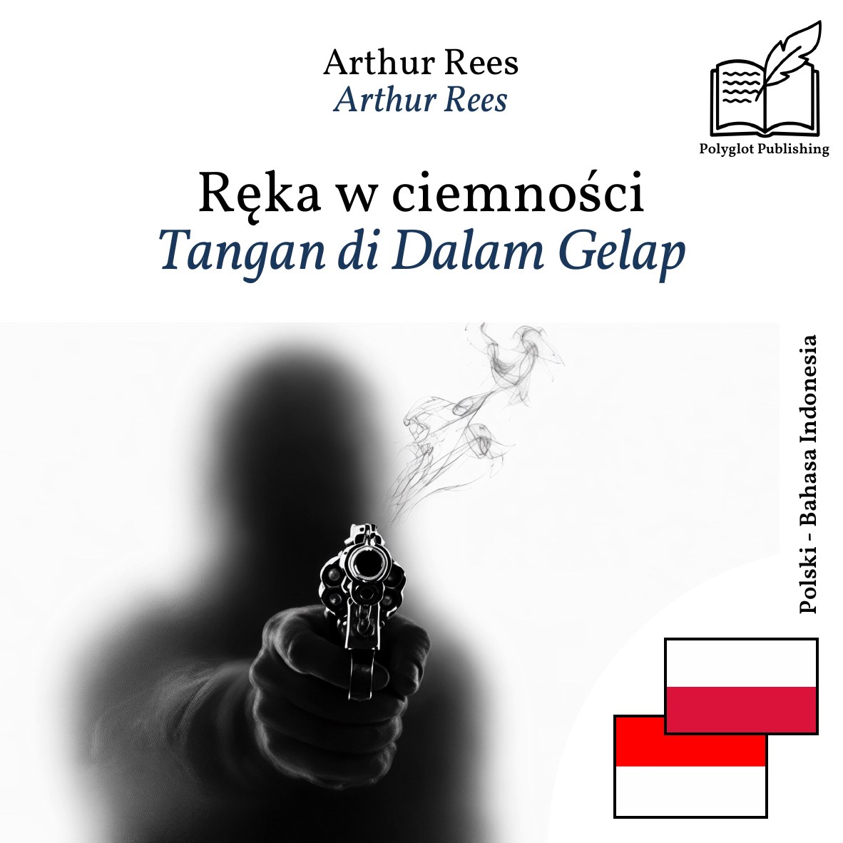 Tangan di Dalam Gelap