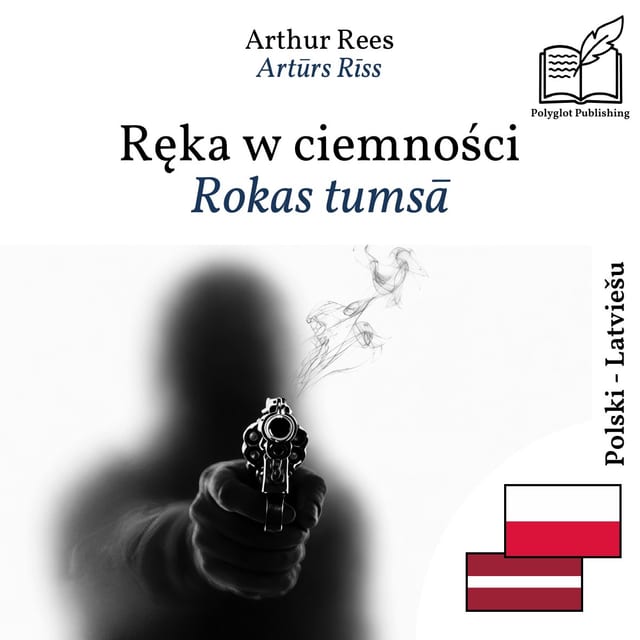 Rokas tumsā