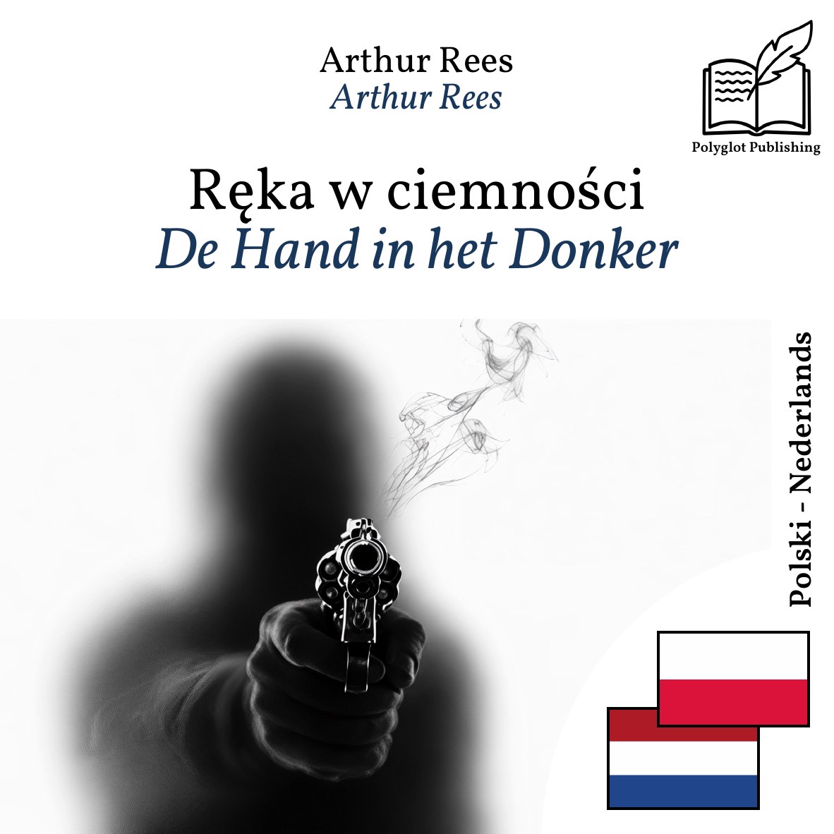 De Hand in het Donker