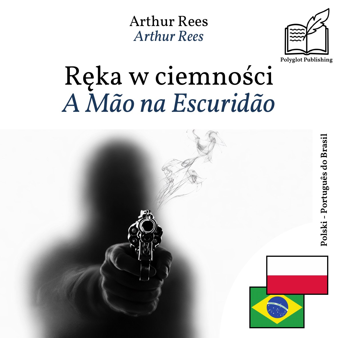 A Mão na Escuridão