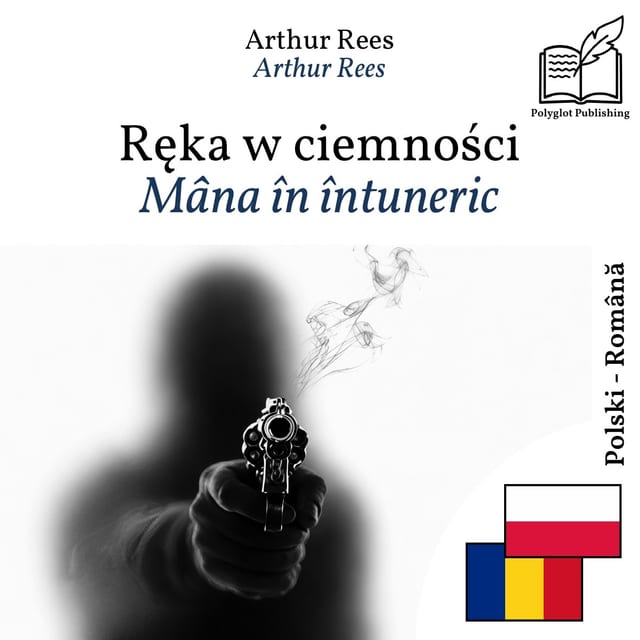 Mâna în întuneric