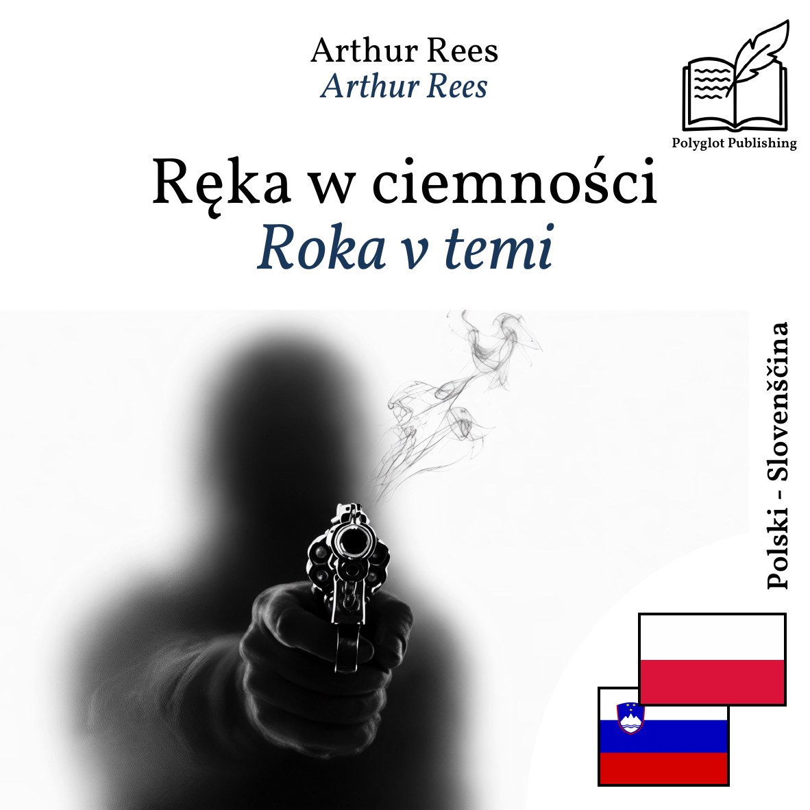 Roka v temi
