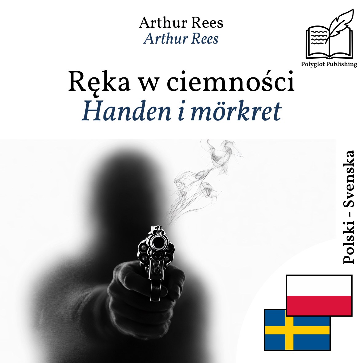 Handen i mörkret