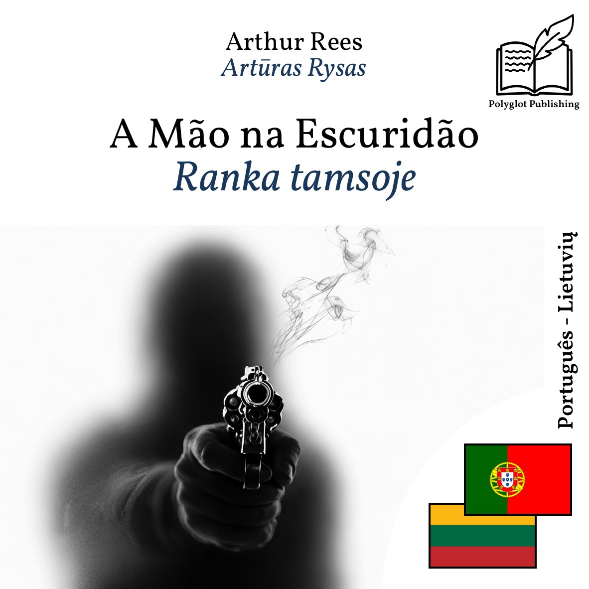 Ranka tamsoje