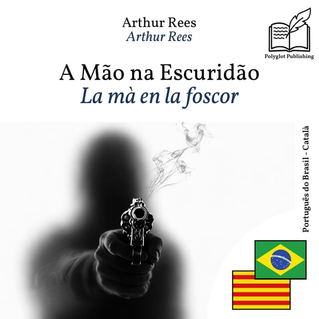La mà en la foscor