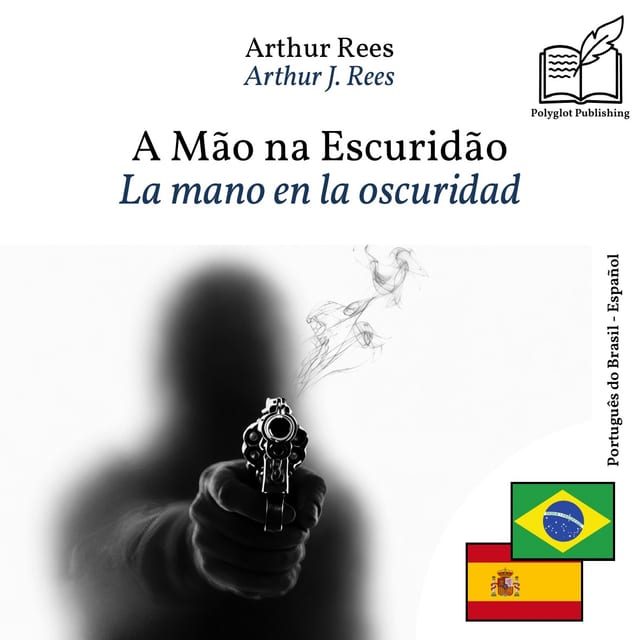 La mano en la oscuridad