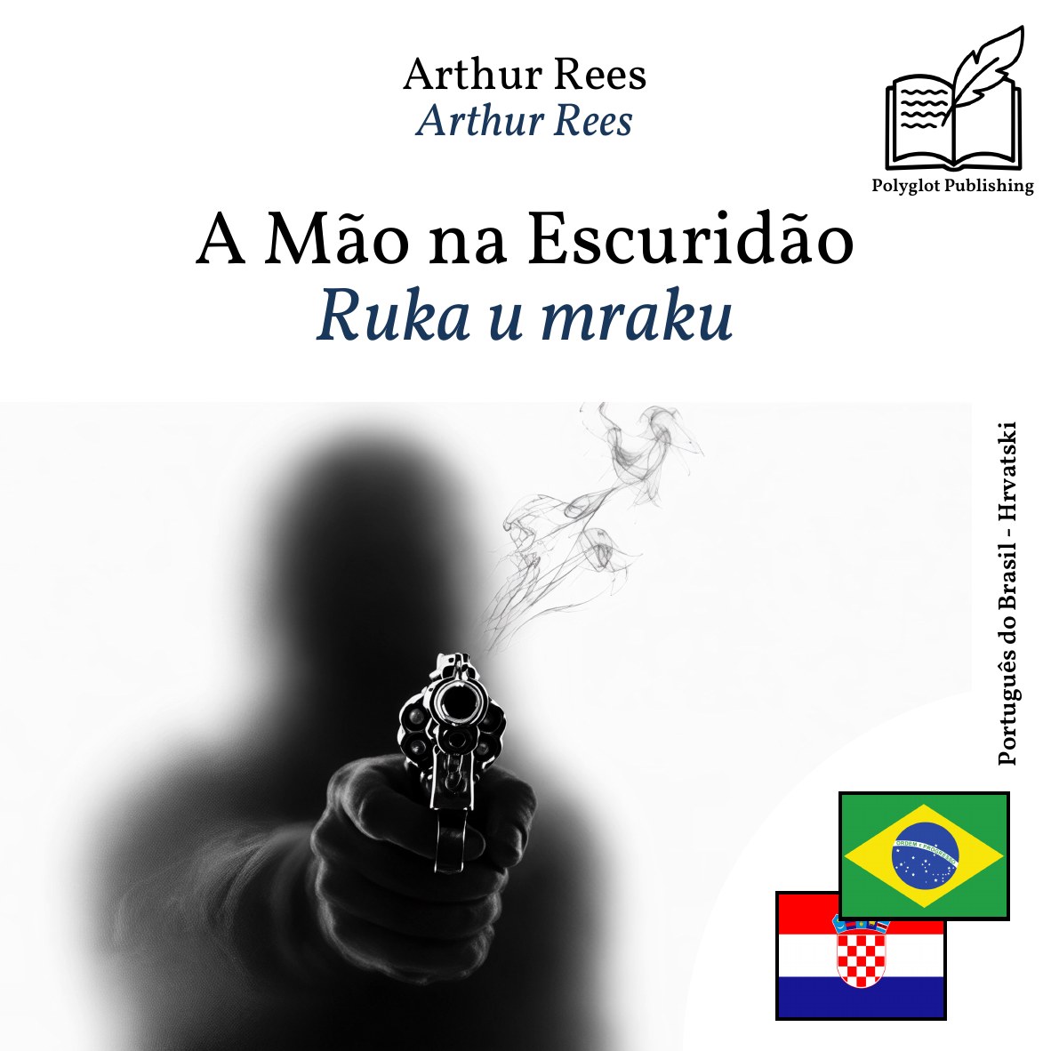 Ruka u mraku