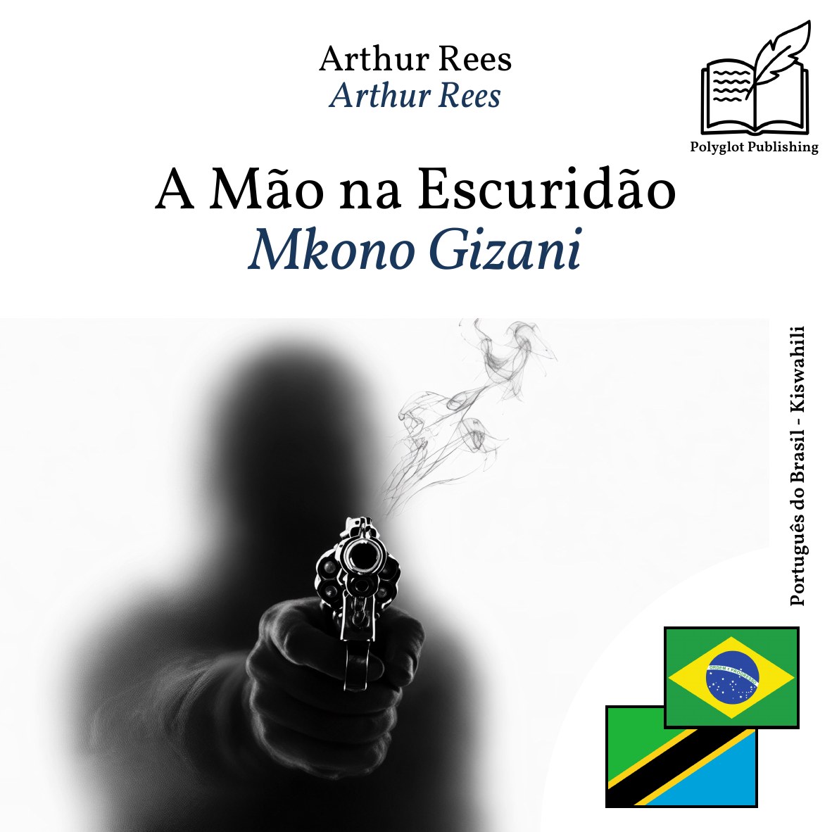 Mkono Gizani