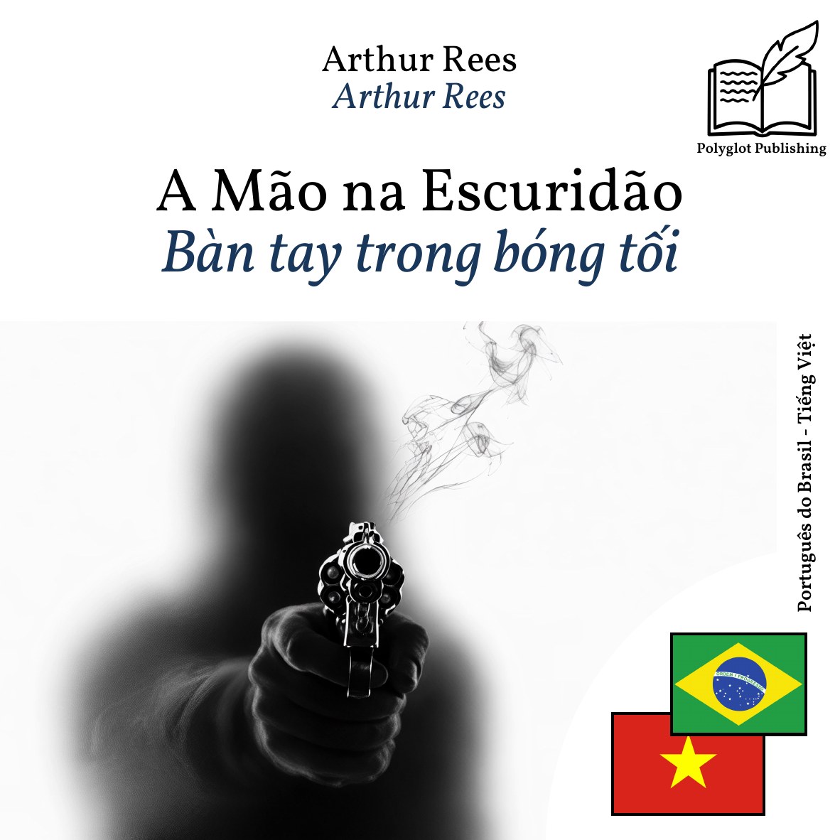 Bàn tay trong bóng tối