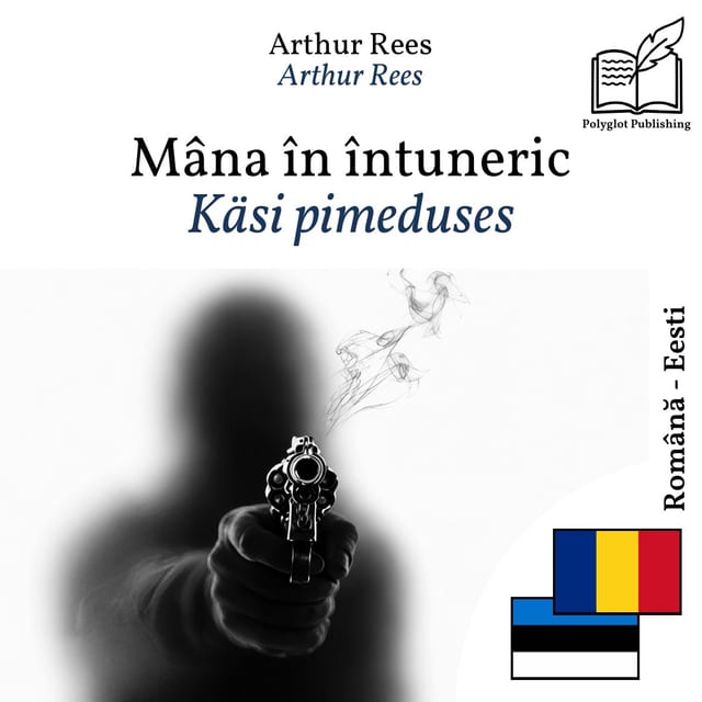Käsi pimeduses