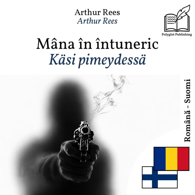 Käsi pimeydessä