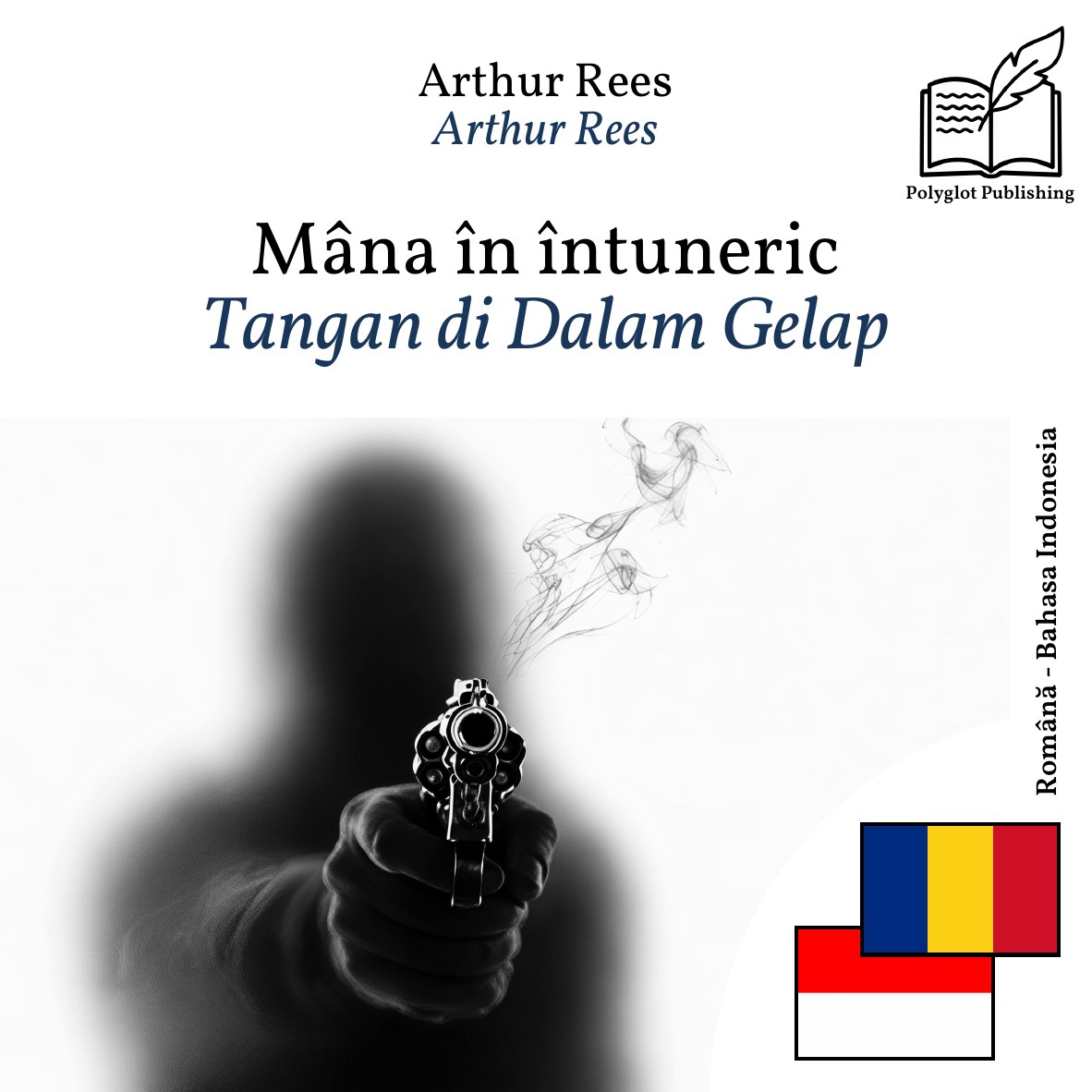Tangan di Dalam Gelap