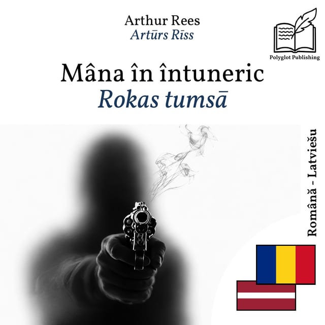 Rokas tumsā